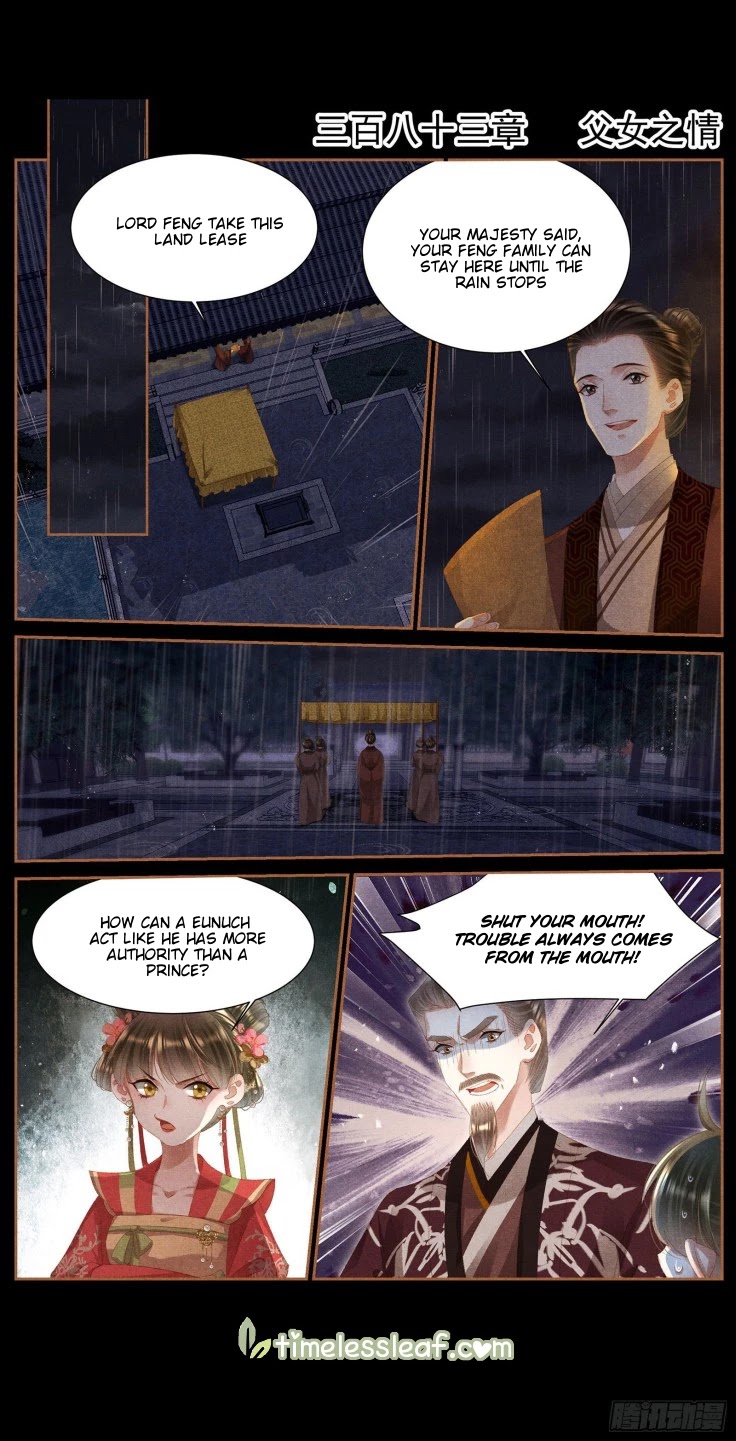 Shen Yi Di Nu Chapter 382 page 2 - Chapter 382