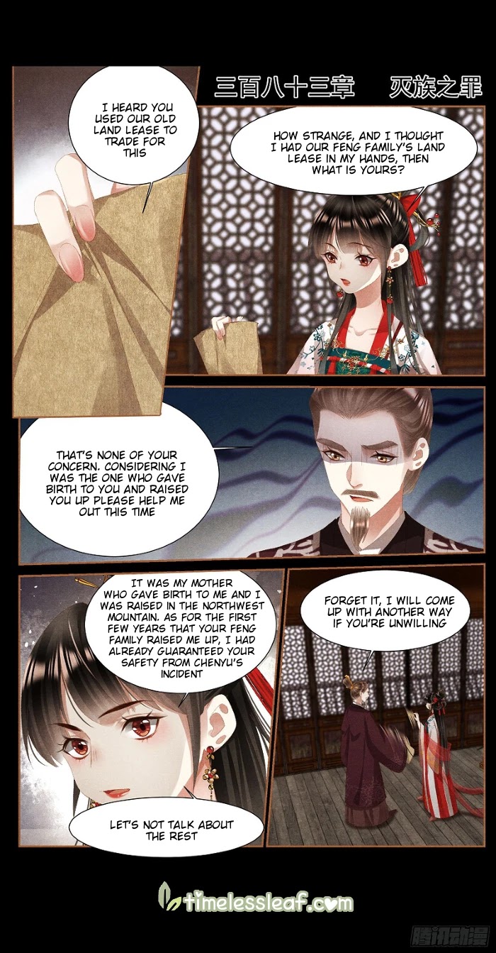 Shen Yi Di Nu Chapter 383 page 1 - Chapter 383