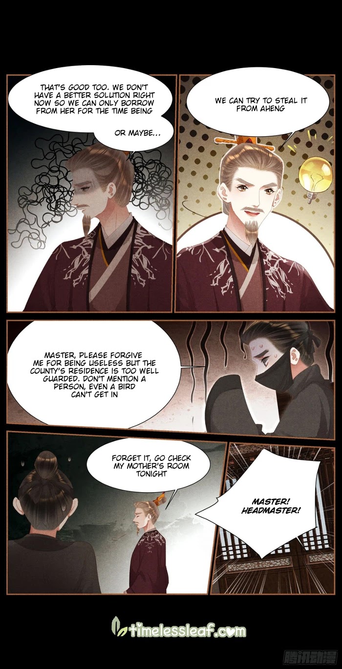 Shen Yi Di Nu Chapter 383 page 5 - Chapter 383