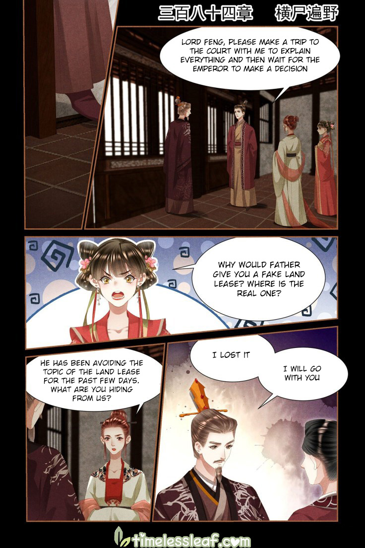 Shen Yi Di Nu Chapter 384 page 1 - Chapter 384