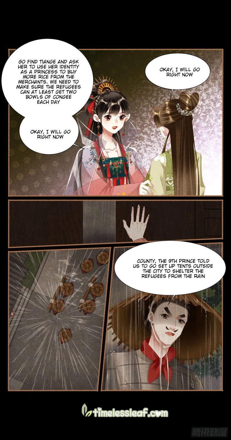Shen Yi Di Nu Chapter 385 page 2 - Chapter 385