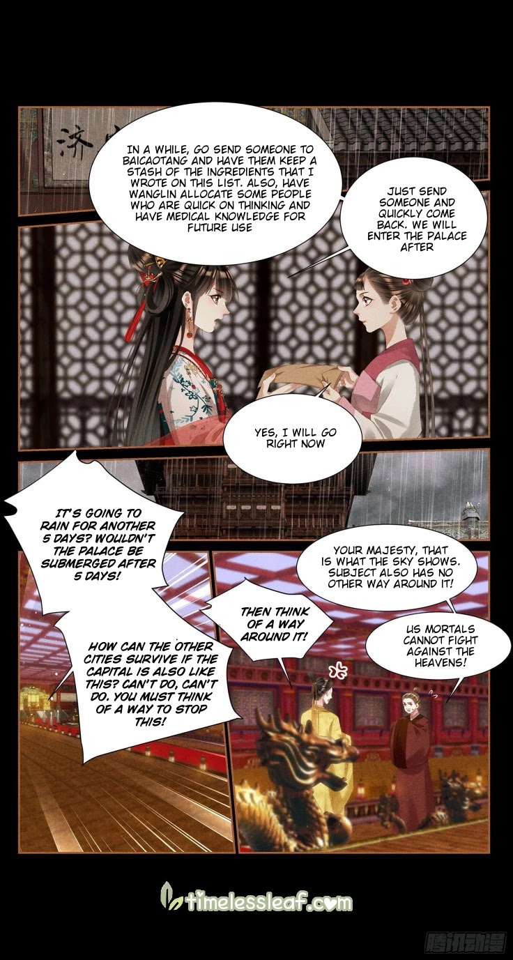 Shen Yi Di Nu Chapter 385 page 4 - Chapter 385