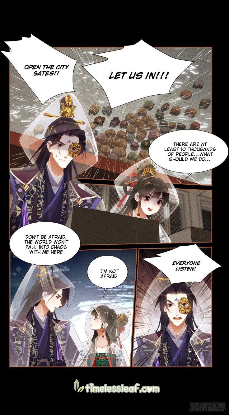 Shen Yi Di Nu Chapter 386 page 6 - Chapter 386