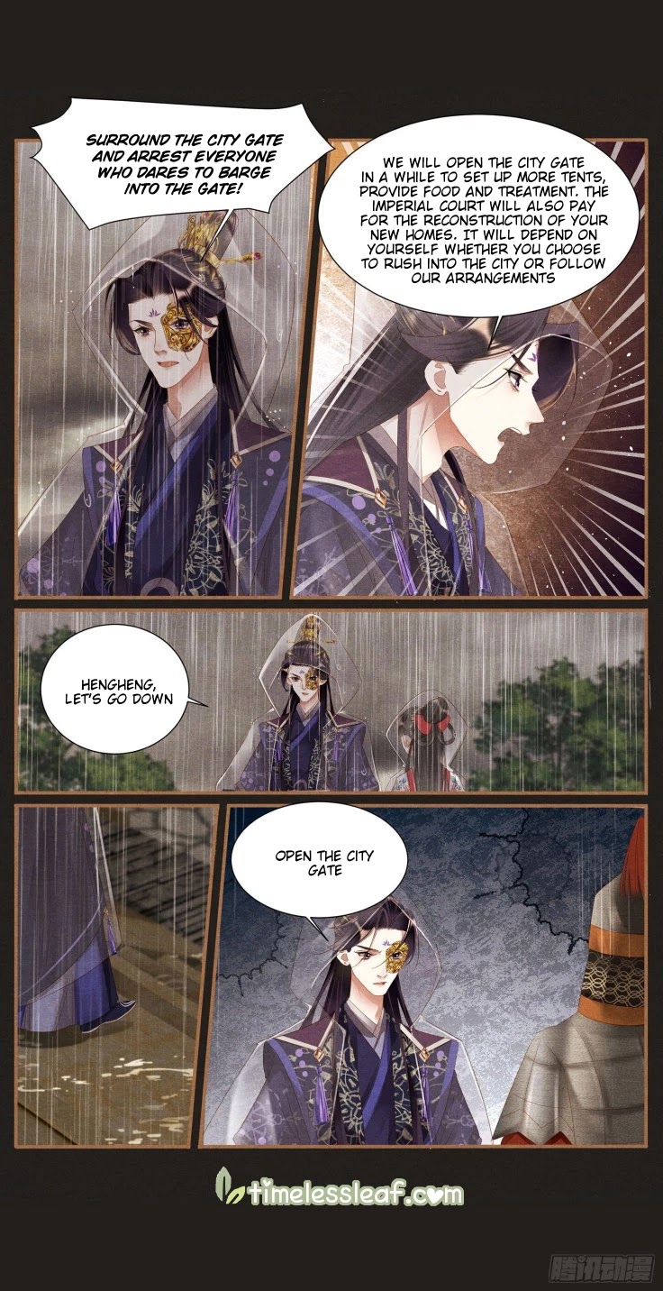 Shen Yi Di Nu Chapter 386 page 7 - Chapter 386