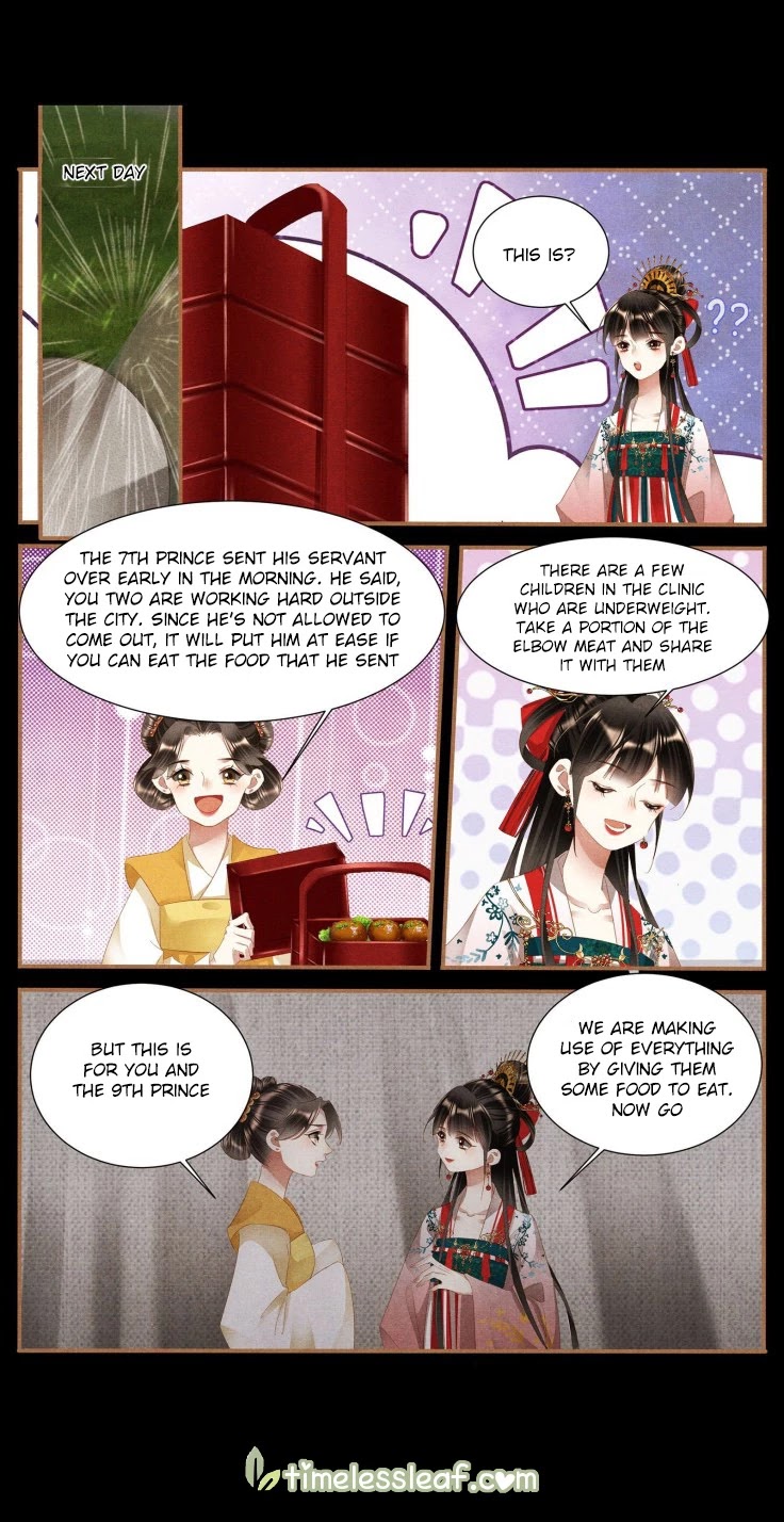 Shen Yi Di Nu Chapter 387 page 7 - Chapter 387
