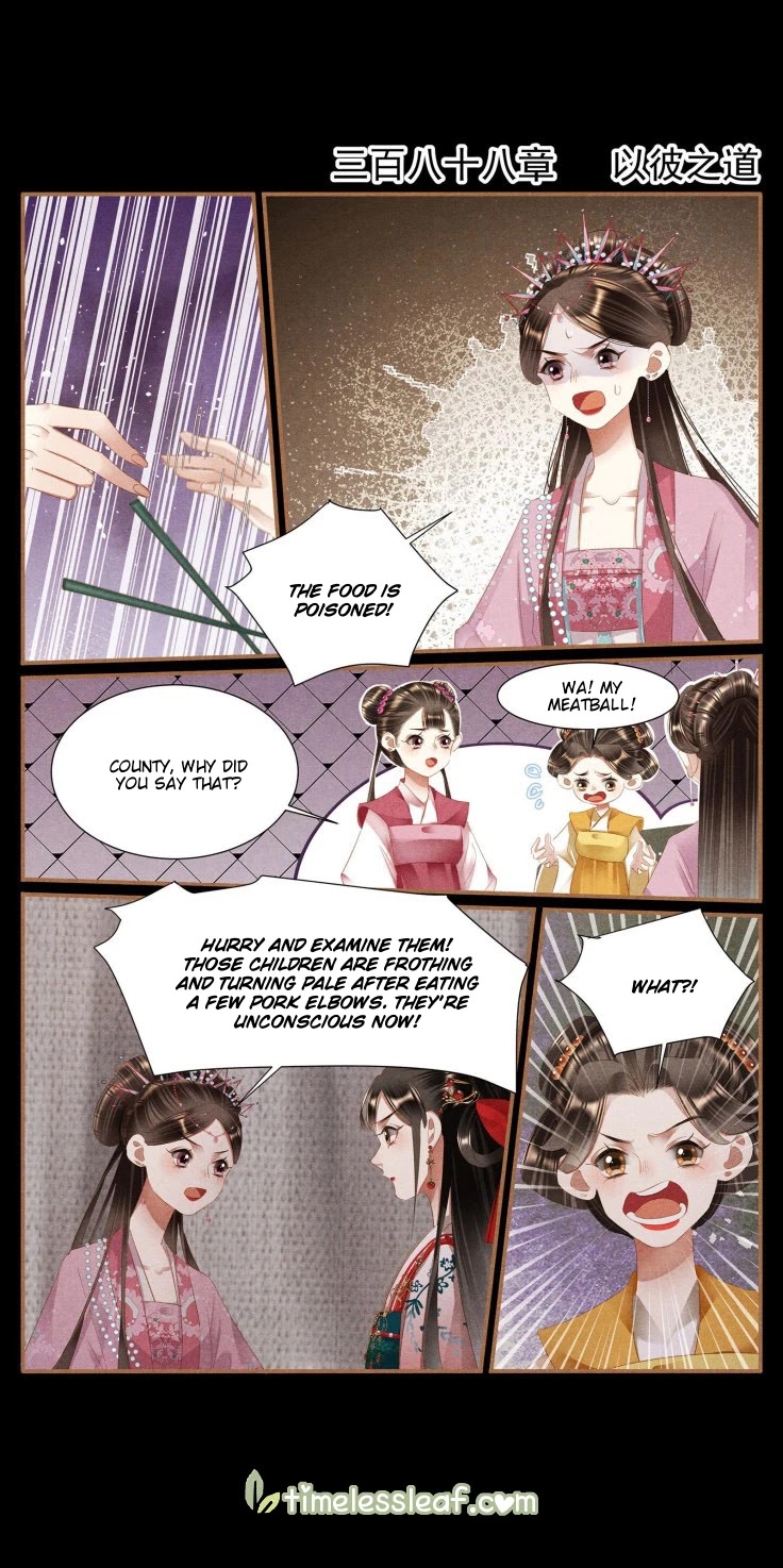 Shen Yi Di Nu Chapter 388 page 2 - Chapter 388