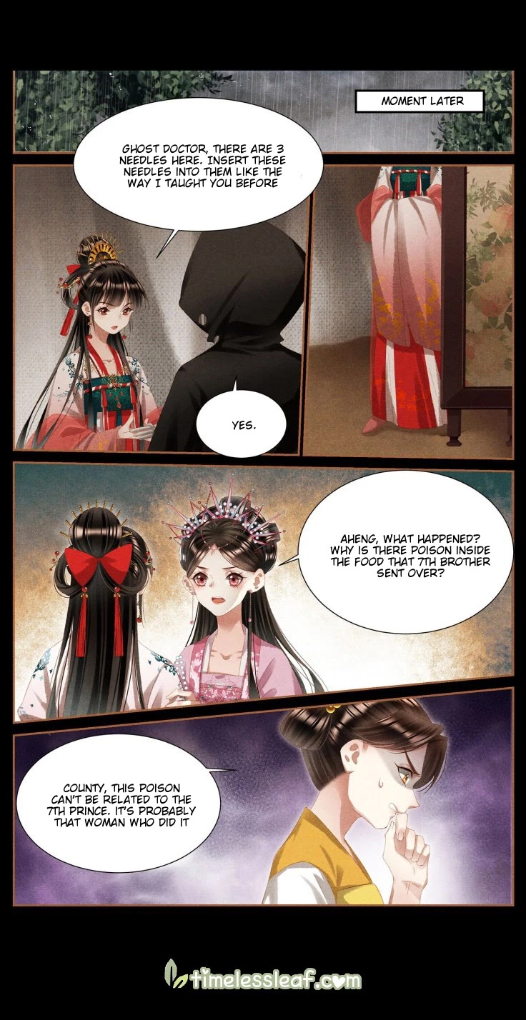 Shen Yi Di Nu Chapter 388 page 4 - Chapter 388