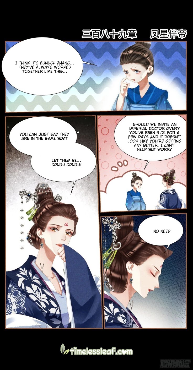 Shen Yi Di Nu Chapter 389 page 1 - Chapter 389