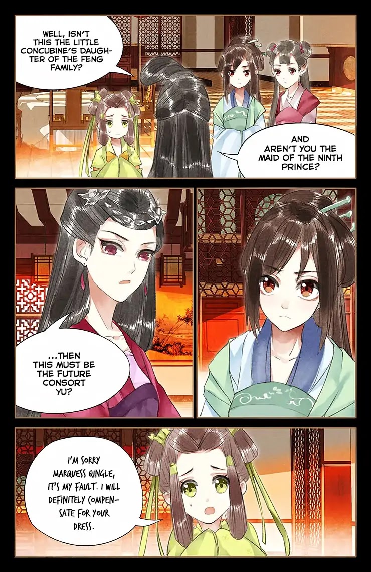 Shen Yi Di Nu Chapter 39 page 7 - Chapter 39: The Meeting Of Love Rivals