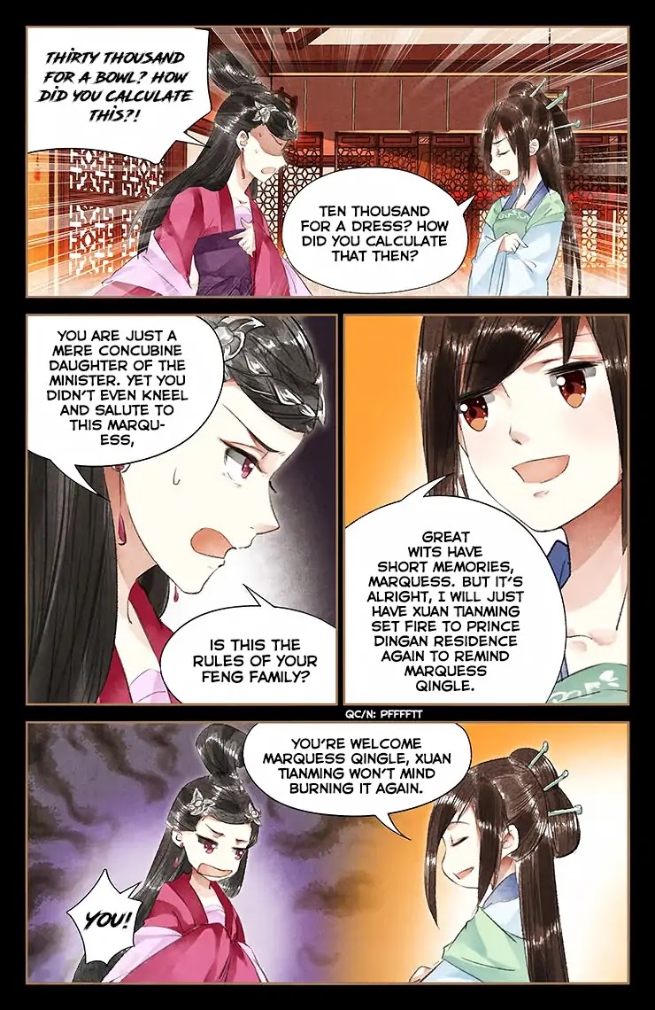 Shen Yi Di Nu Chapter 39 page 9 - Chapter 39: The Meeting Of Love Rivals
