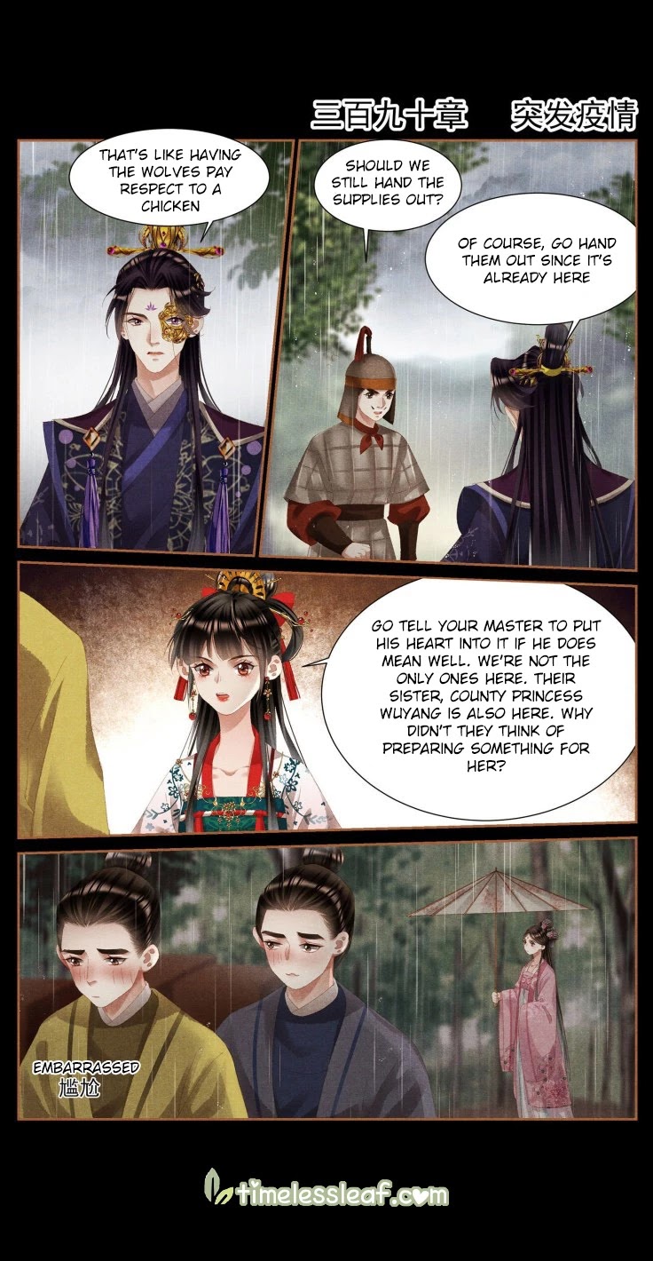 Shen Yi Di Nu Chapter 390 page 1 - Chapter 390