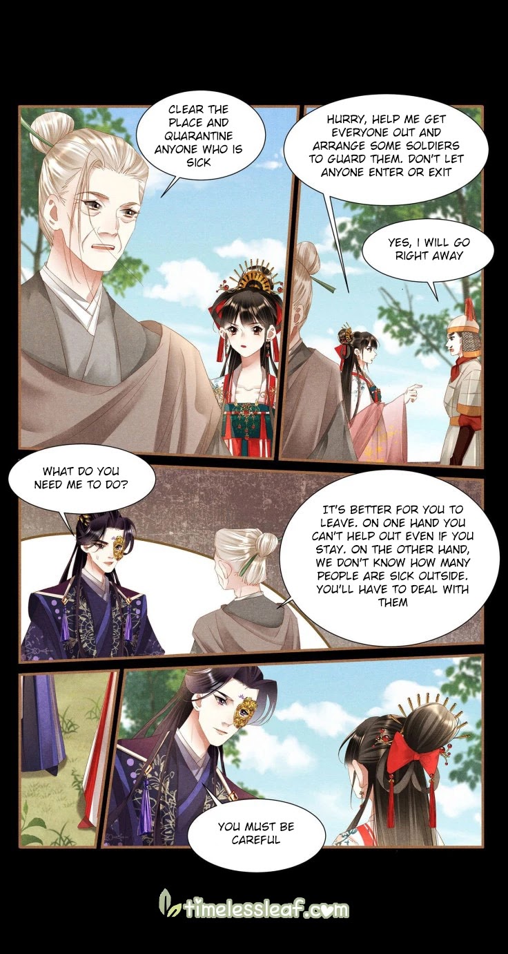 Shen Yi Di Nu Chapter 391 page 2 - Chapter 391
