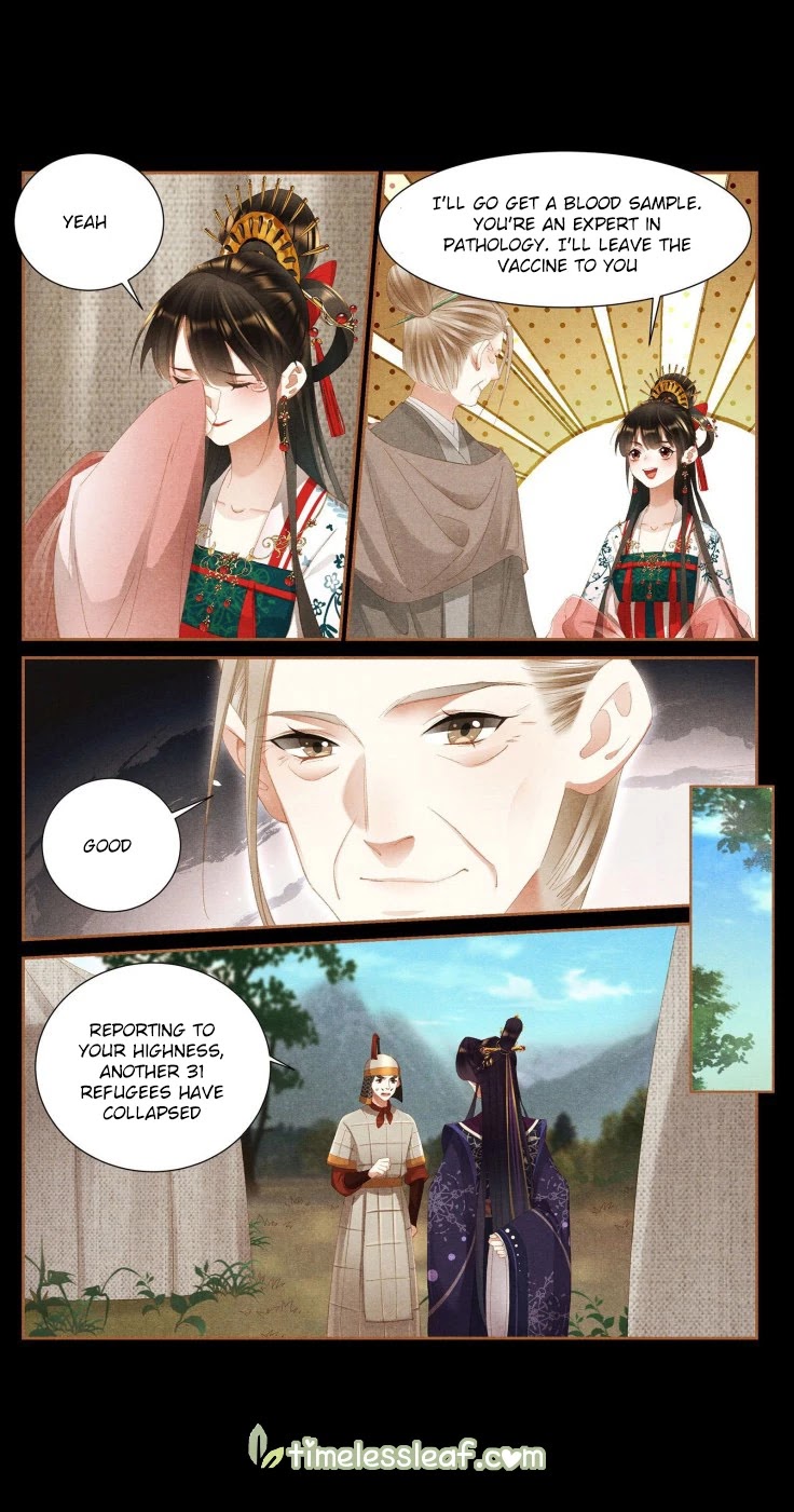 Shen Yi Di Nu Chapter 391 page 6 - Chapter 391