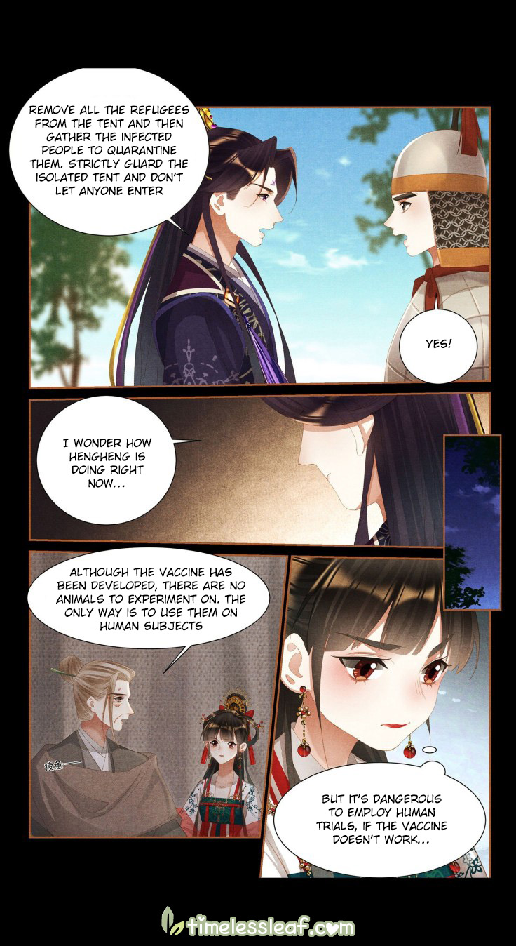 Shen Yi Di Nu Chapter 391 page 7 - Chapter 391