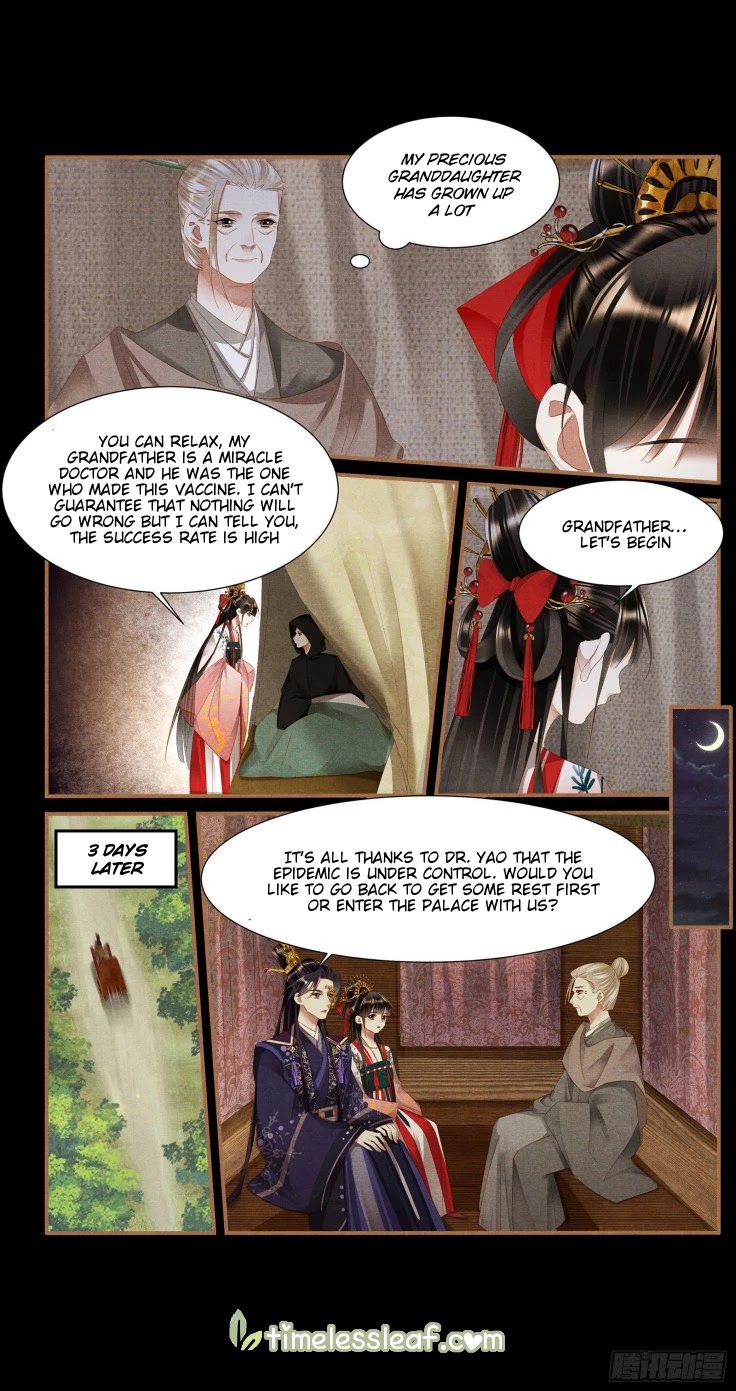 Shen Yi Di Nu Chapter 392 page 2 - Chapter 392