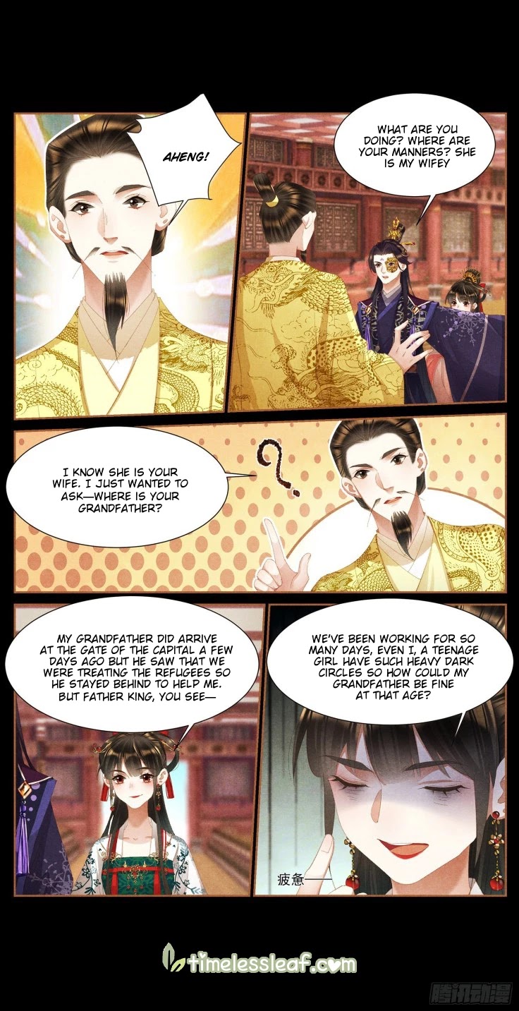 Shen Yi Di Nu Chapter 392 page 6 - Chapter 392