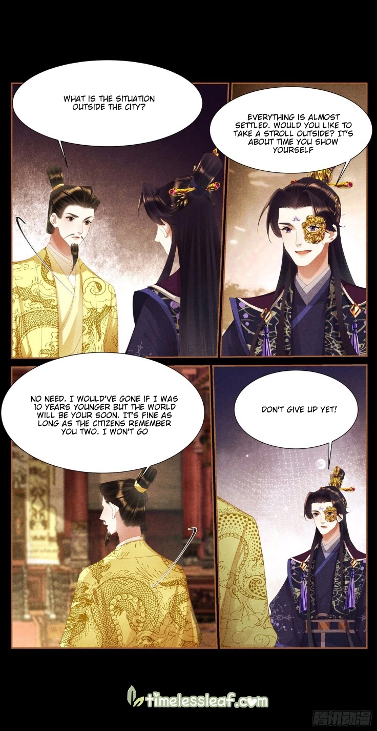 Shen Yi Di Nu Chapter 392 page 8 - Chapter 392