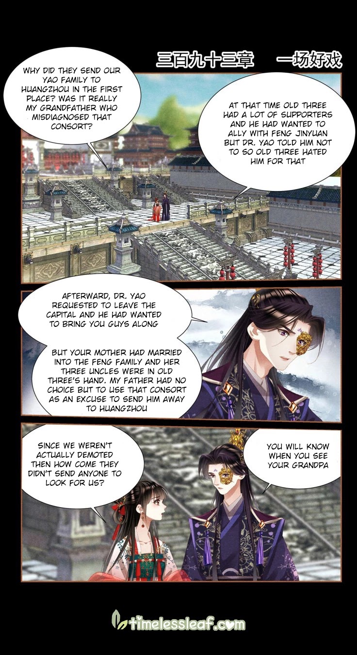 Shen Yi Di Nu Chapter 393 page 1 - Chapter 393