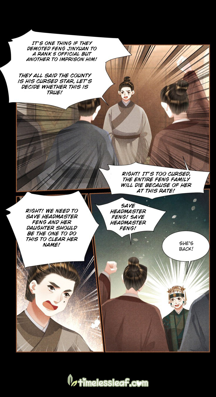 Shen Yi Di Nu Chapter 393 page 5 - Chapter 393