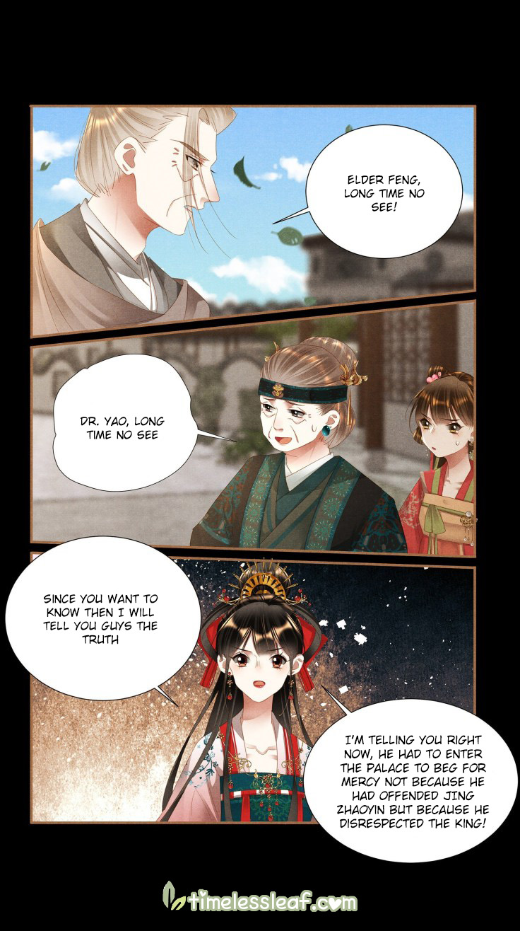 Shen Yi Di Nu Chapter 393 page 8 - Chapter 393