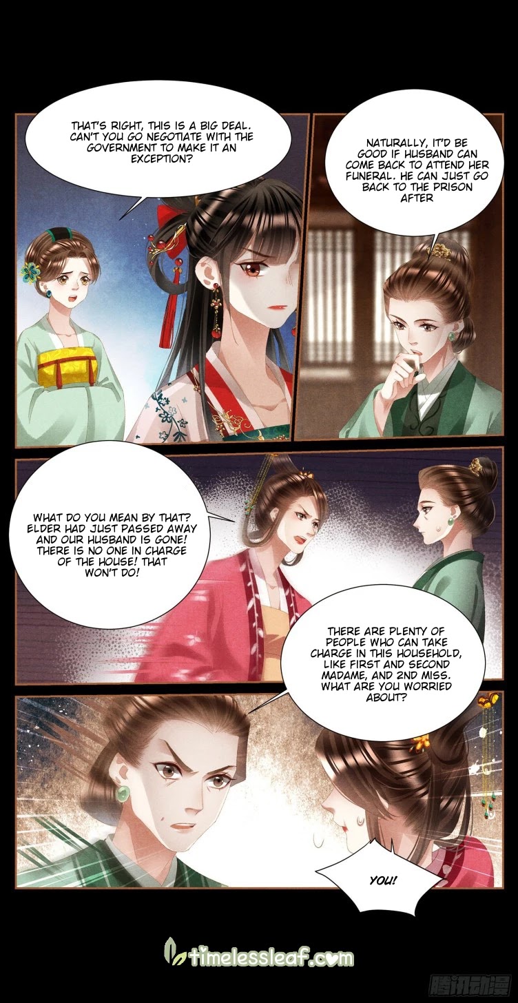 Shen Yi Di Nu Chapter 395 page 3 - Chapter 395