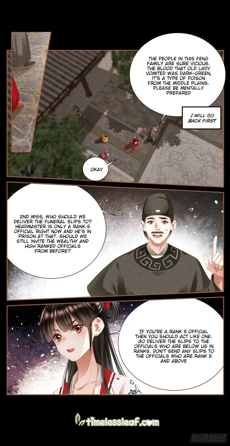 Shen Yi Di Nu Chapter 395 page 4 - Chapter 395