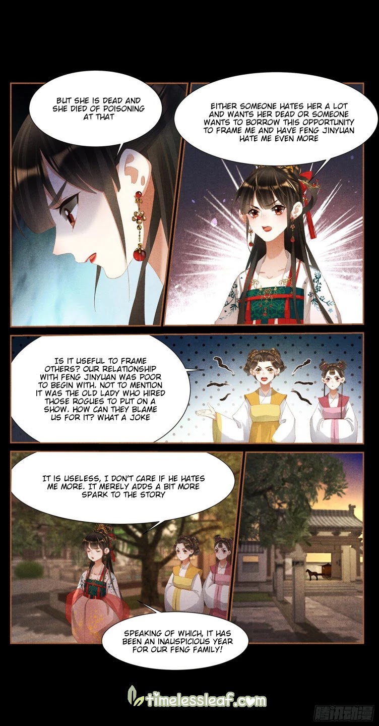 Shen Yi Di Nu Chapter 395 page 6 - Chapter 395