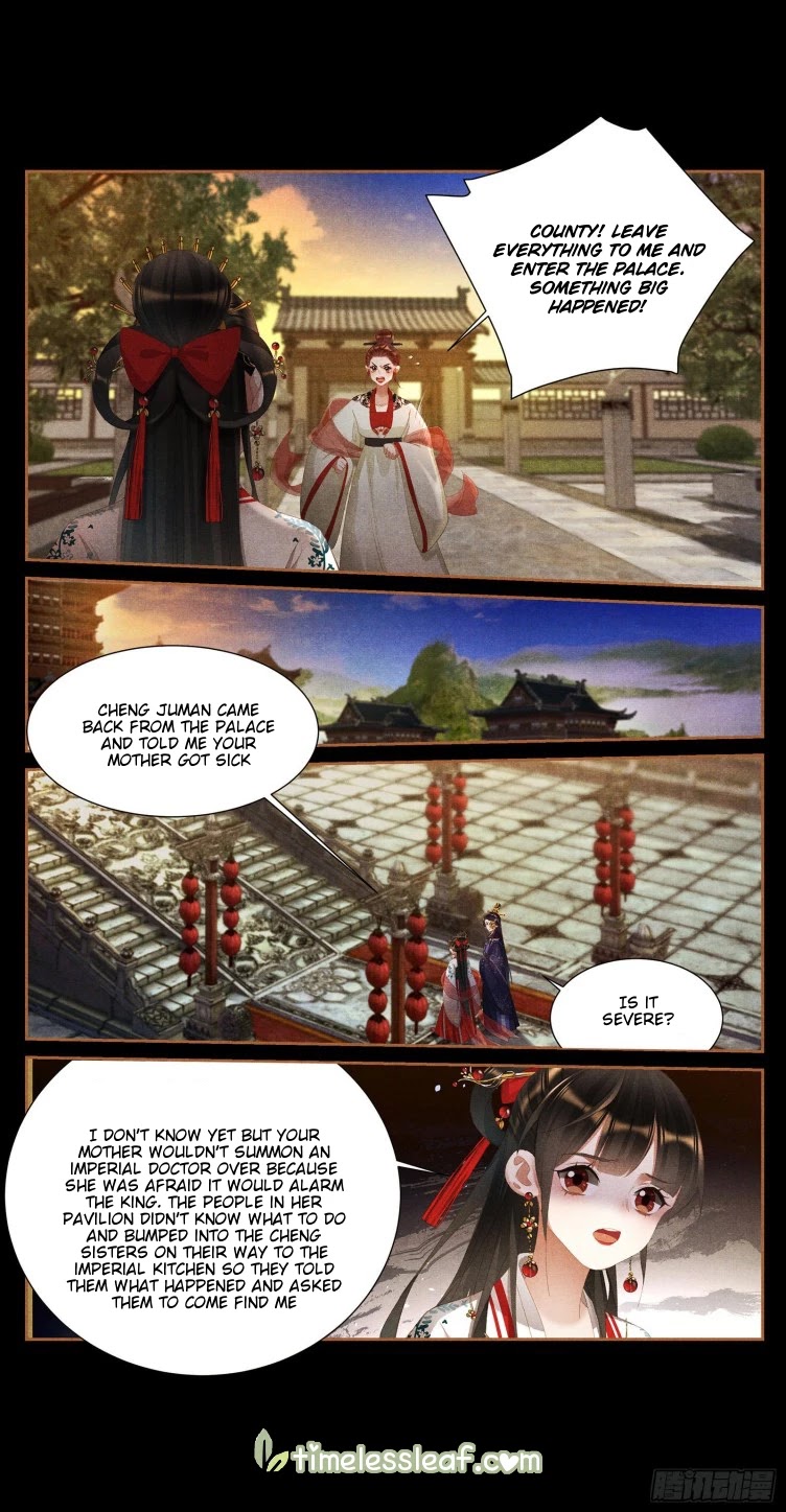 Shen Yi Di Nu Chapter 395 page 7 - Chapter 395