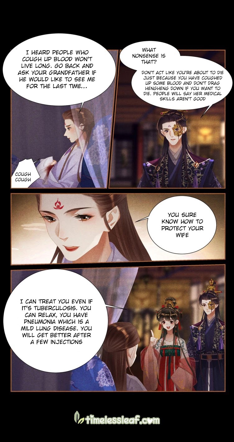 Shen Yi Di Nu Chapter 396 page 6 - Chapter 396
