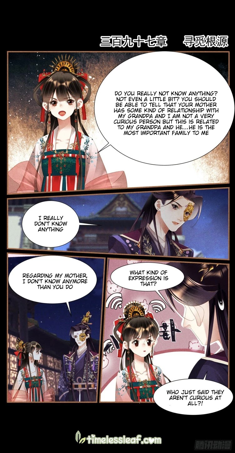 Shen Yi Di Nu Chapter 397 page 1 - Chapter 397
