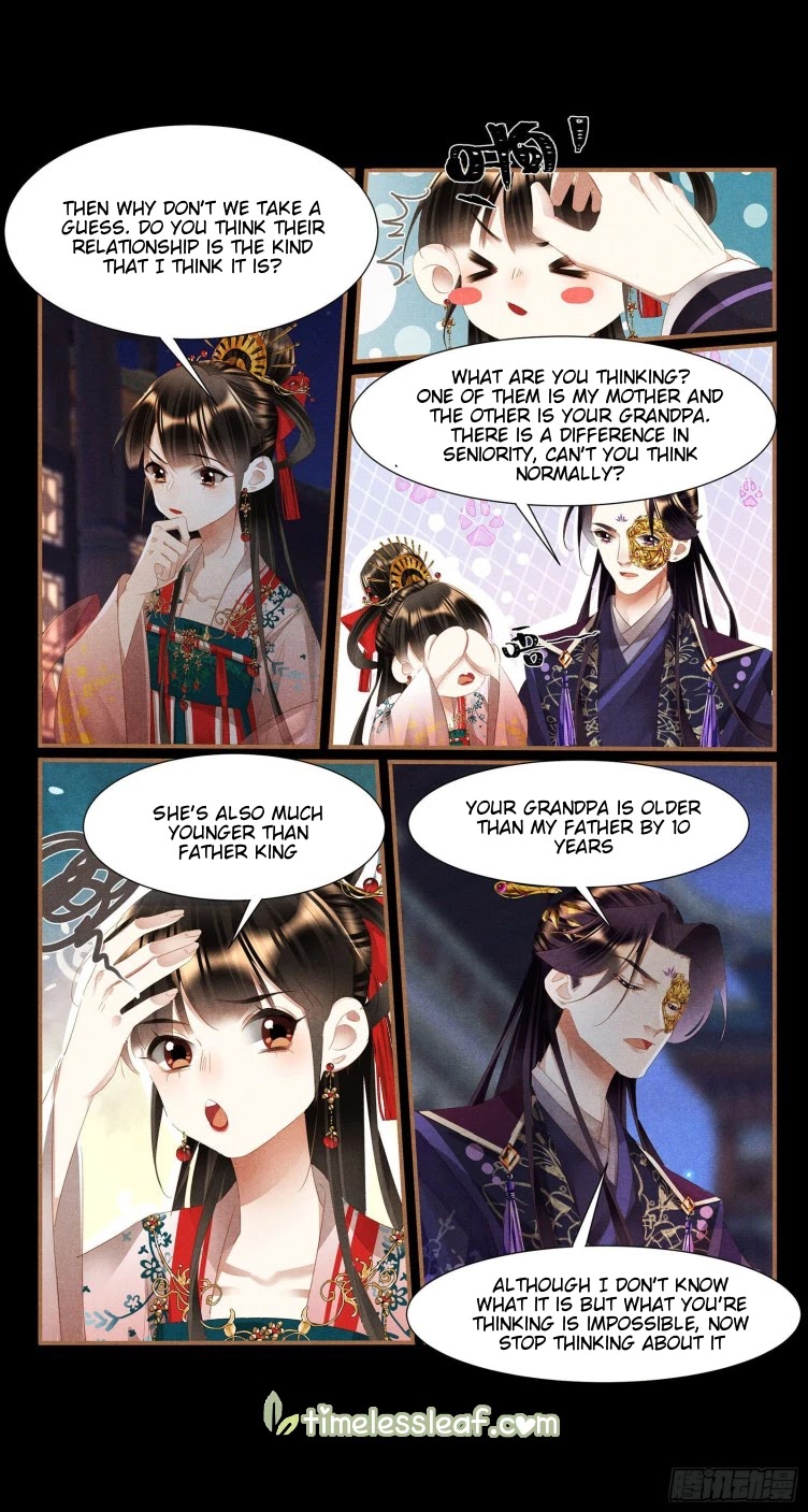 Shen Yi Di Nu Chapter 397 page 2 - Chapter 397
