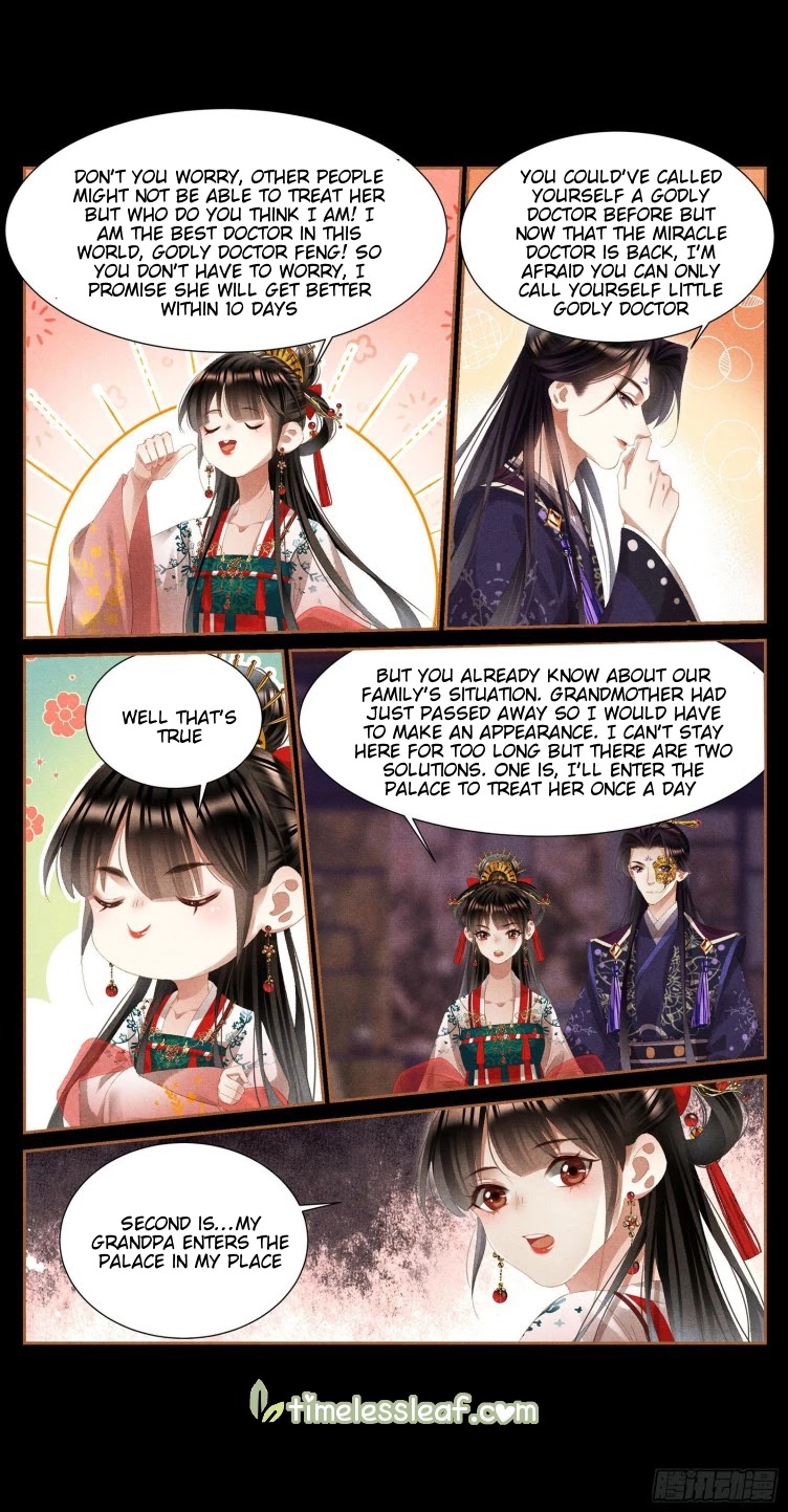 Shen Yi Di Nu Chapter 397 page 3 - Chapter 397