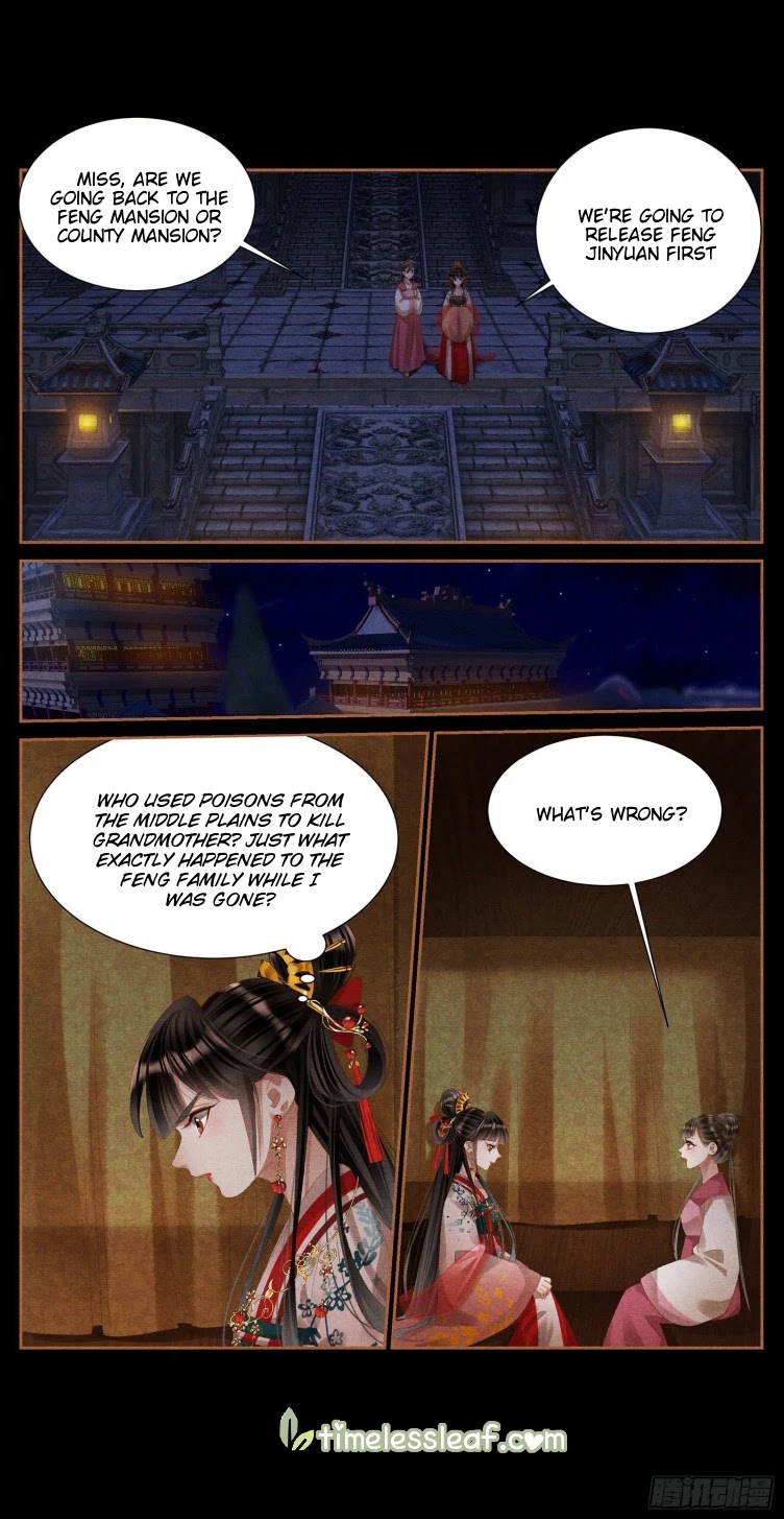 Shen Yi Di Nu Chapter 397 page 5 - Chapter 397