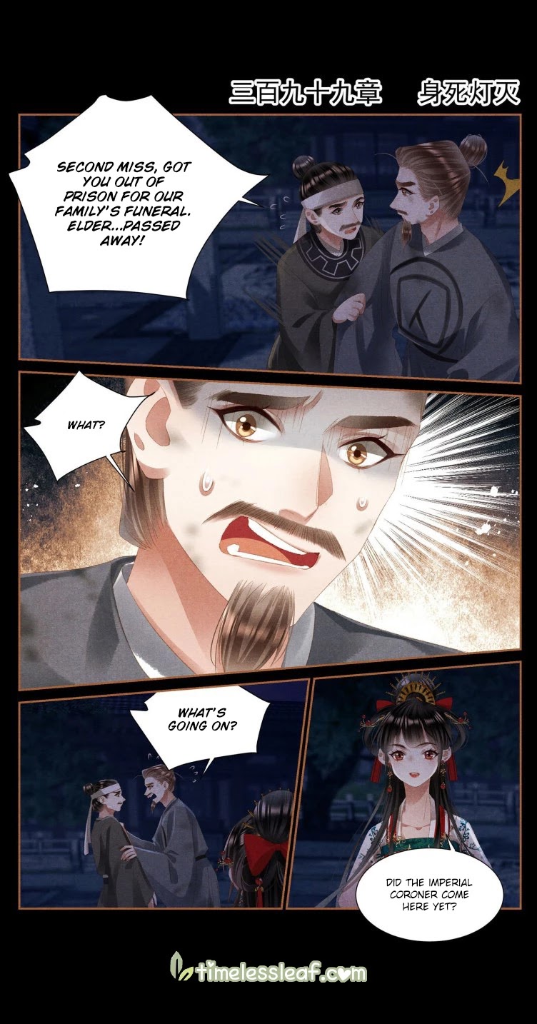 Shen Yi Di Nu Chapter 399 page 1 - Chapter 399
