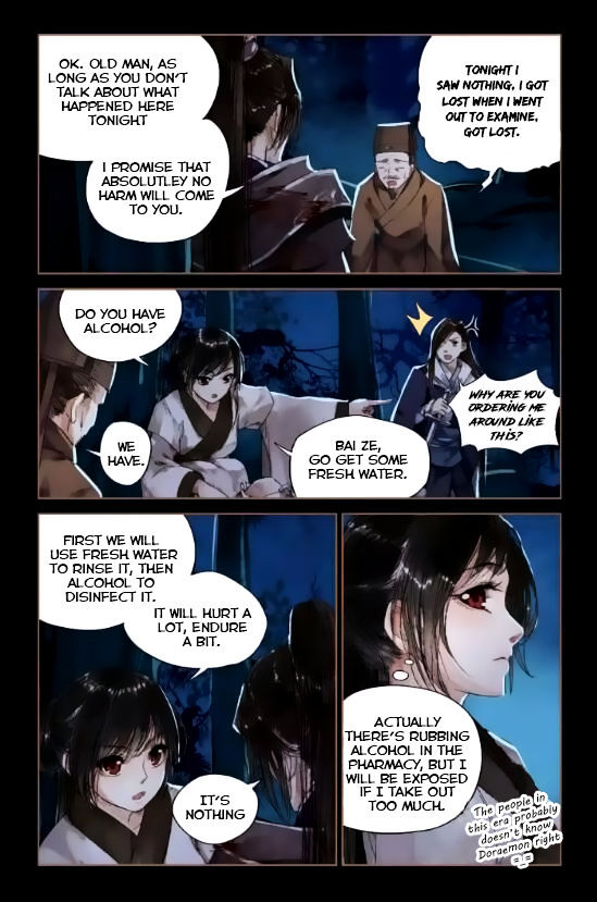 Shen Yi Di Nu Chapter 4 page 8 - Chapter 4 : Doraemon