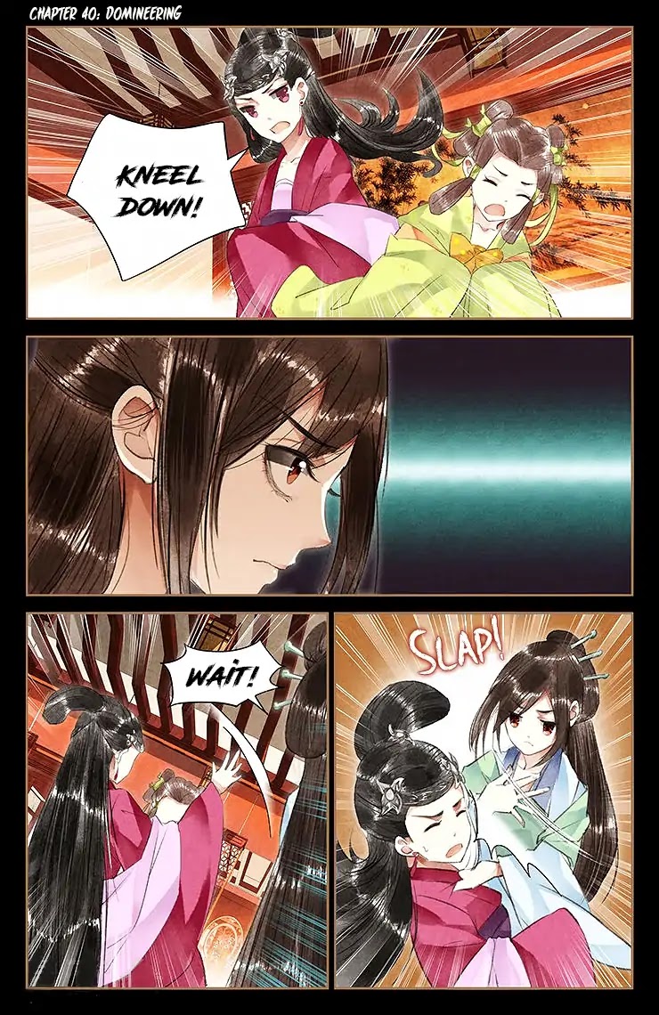 Shen Yi Di Nu Chapter 40 page 2 - Chapter 40: Domineering