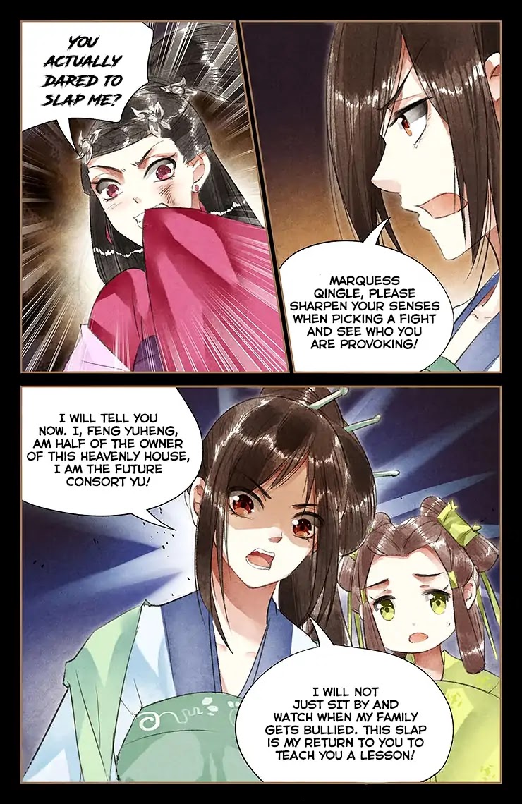 Shen Yi Di Nu Chapter 40 page 3 - Chapter 40: Domineering