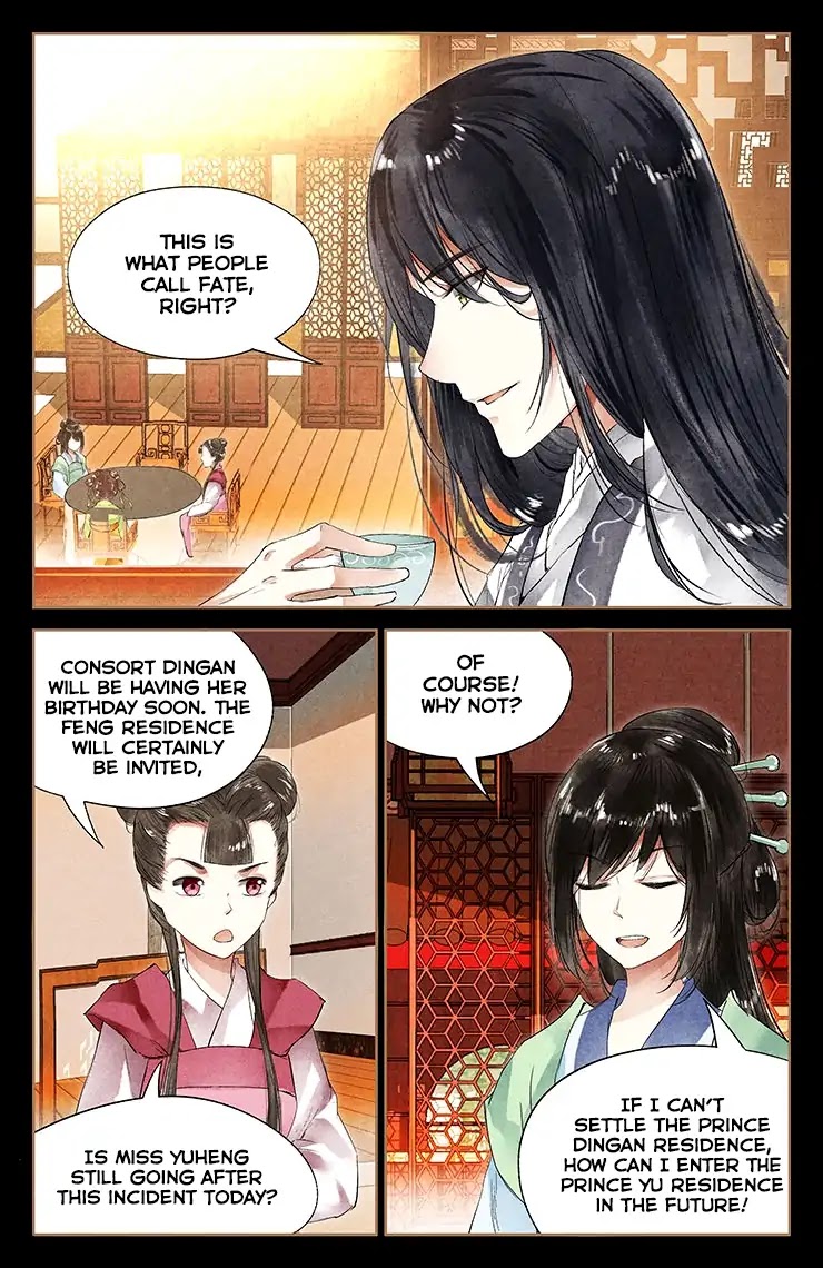Shen Yi Di Nu Chapter 40 page 7 - Chapter 40: Domineering