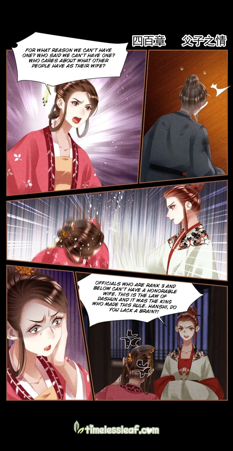 Shen Yi Di Nu Chapter 400 page 1 - Chapter 400