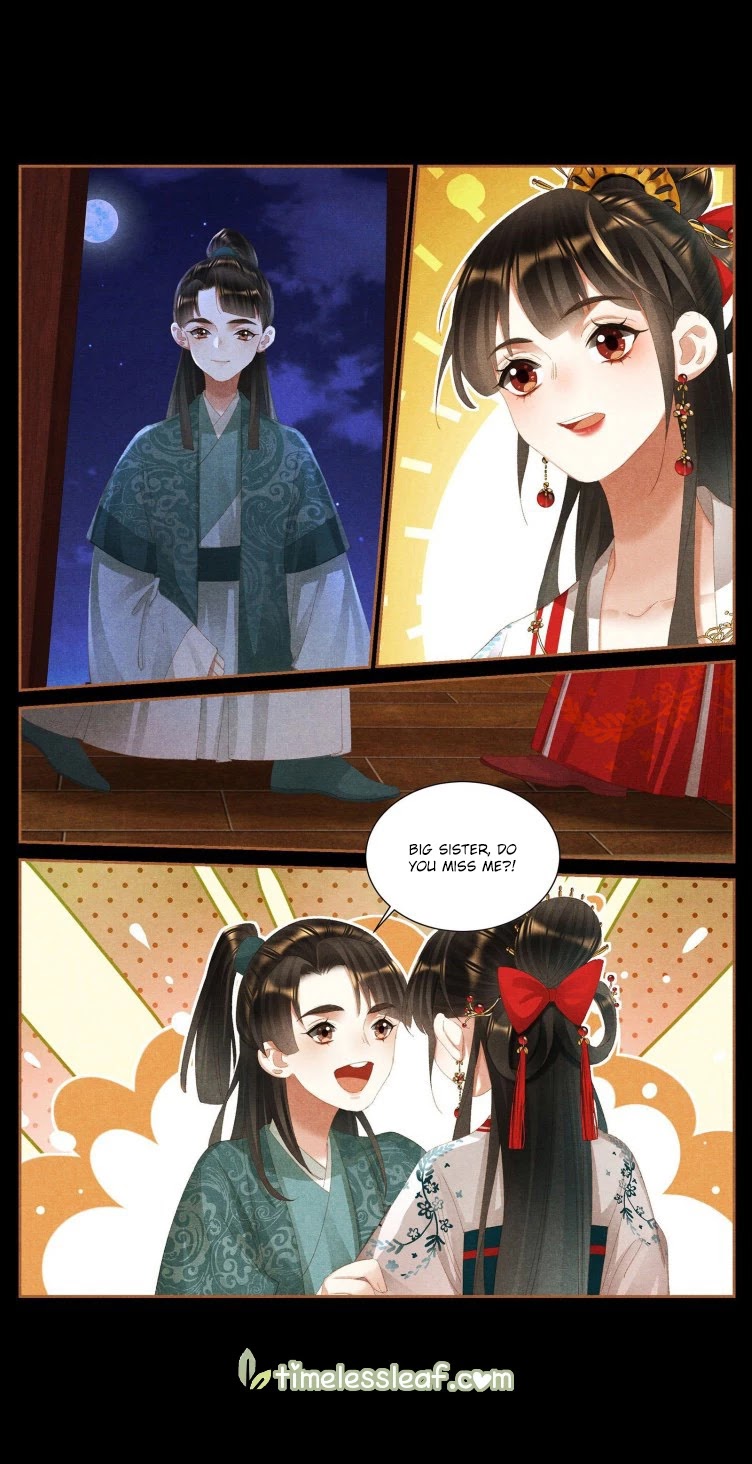 Shen Yi Di Nu Chapter 400 page 4 - Chapter 400