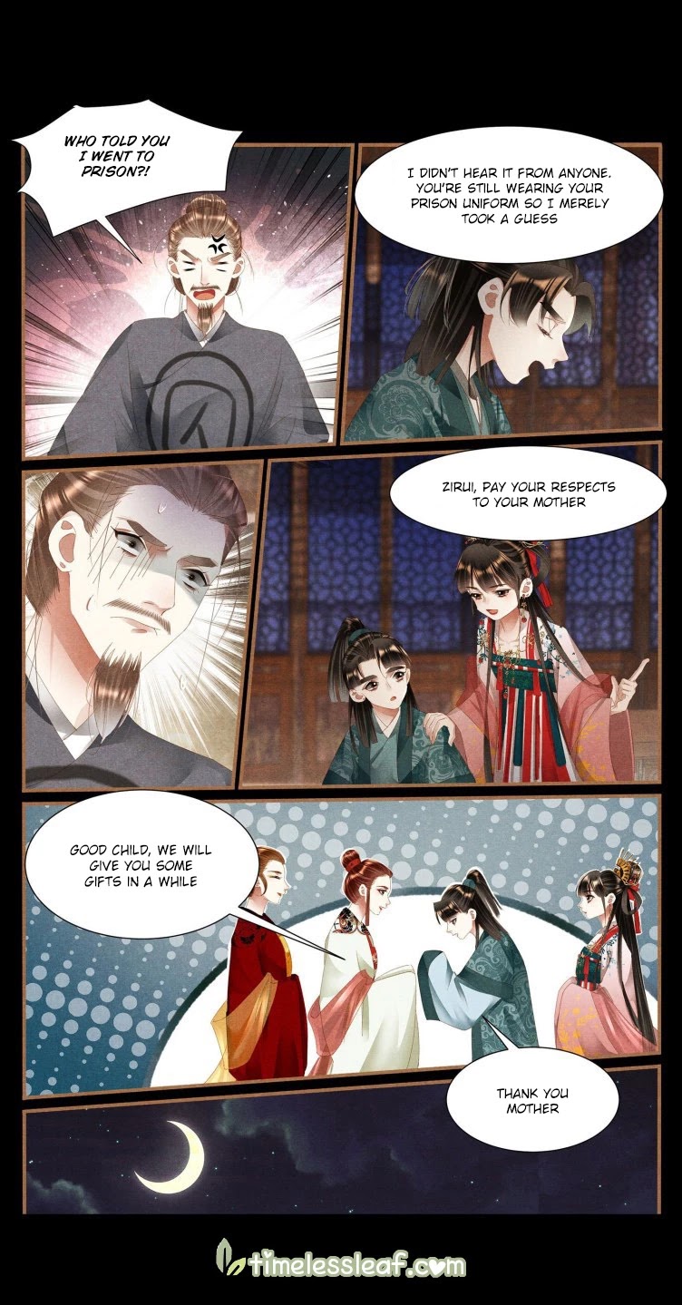 Shen Yi Di Nu Chapter 400 page 7 - Chapter 400