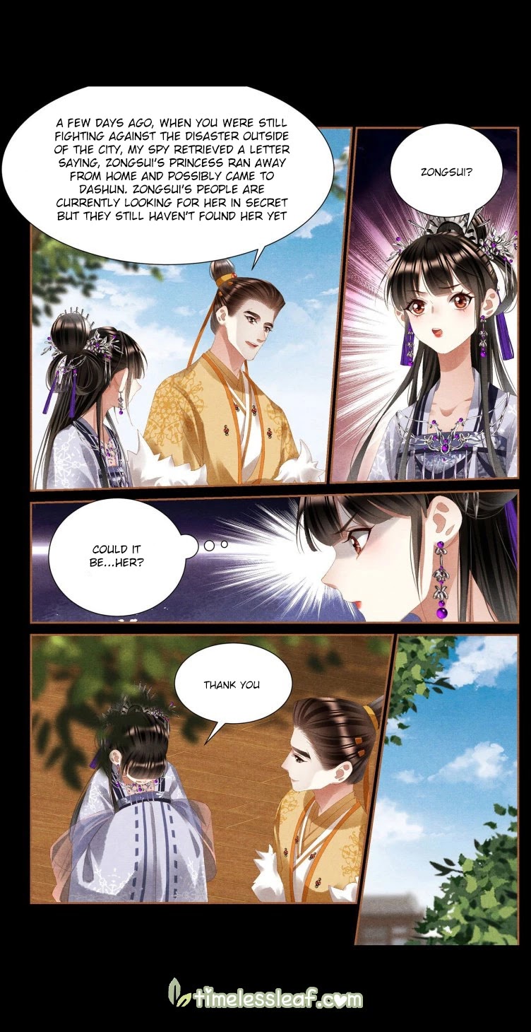 Shen Yi Di Nu Chapter 402 page 2 - Chapter 402