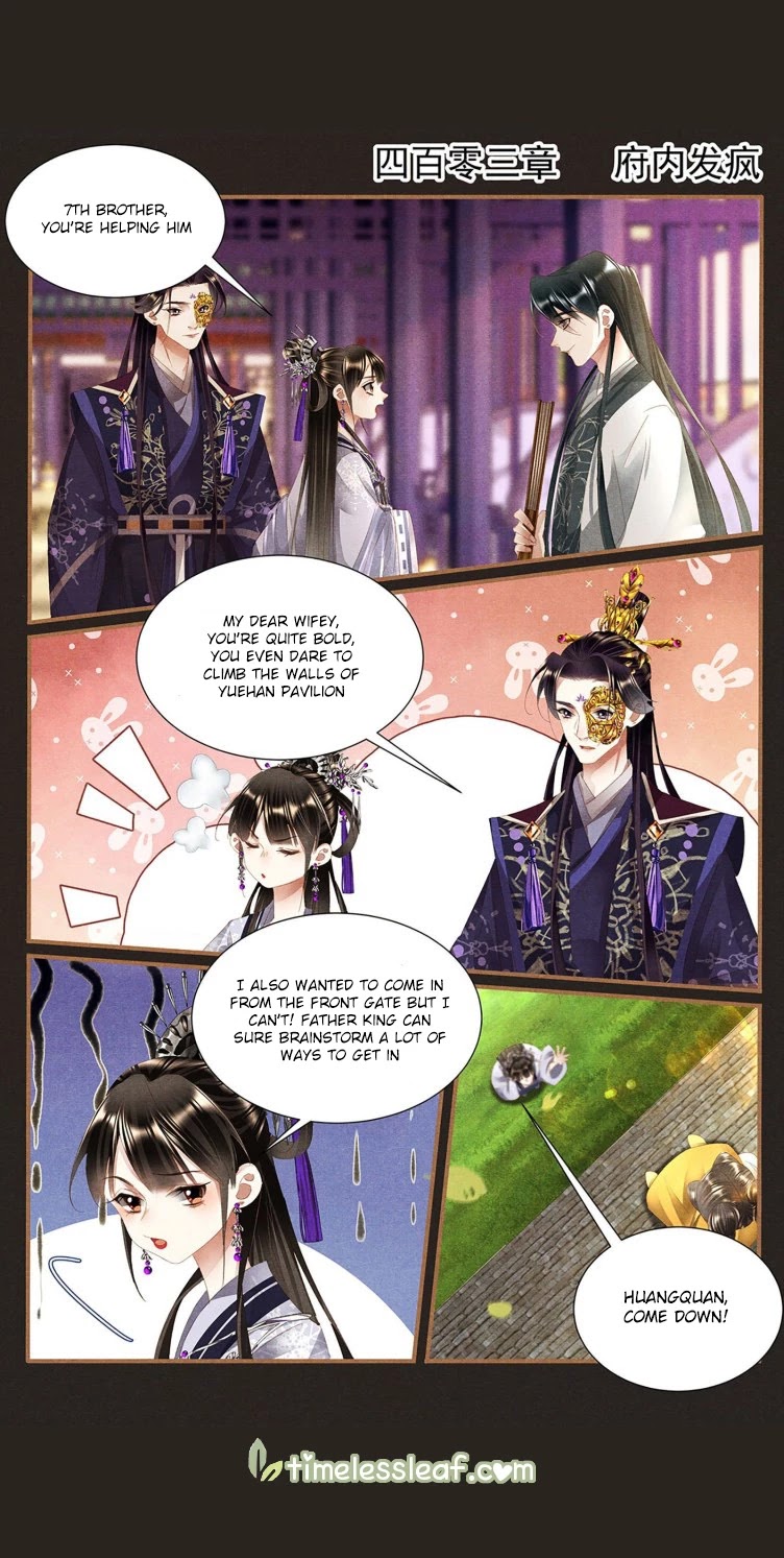 Shen Yi Di Nu Chapter 403 page 1 - Chapter 403