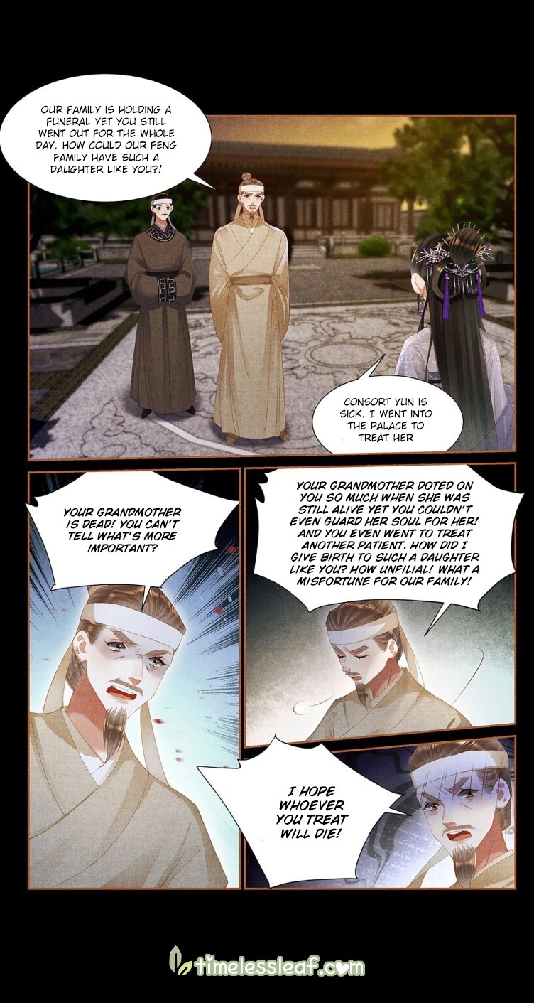 Shen Yi Di Nu Chapter 403 page 6 - Chapter 403