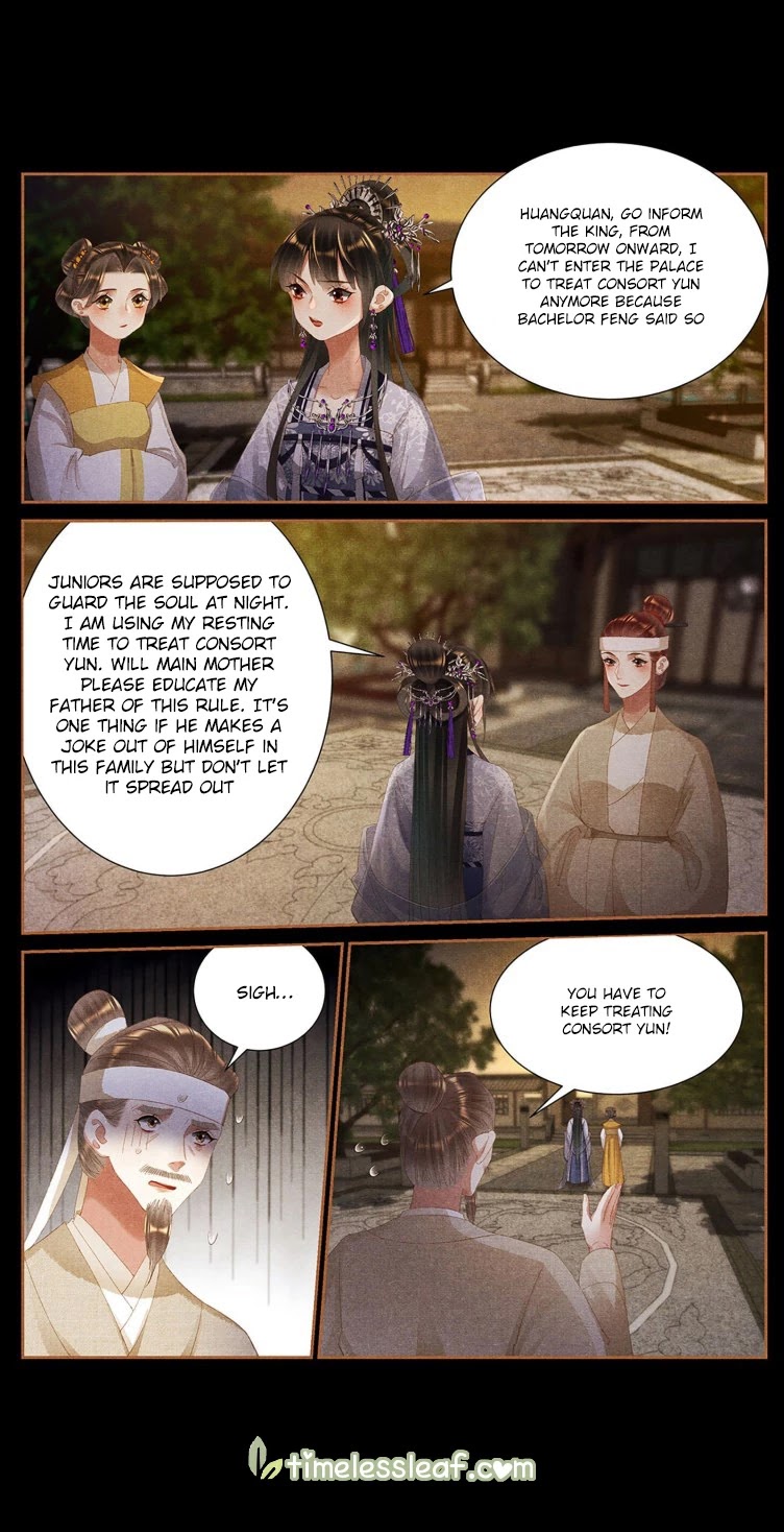 Shen Yi Di Nu Chapter 403 page 8 - Chapter 403