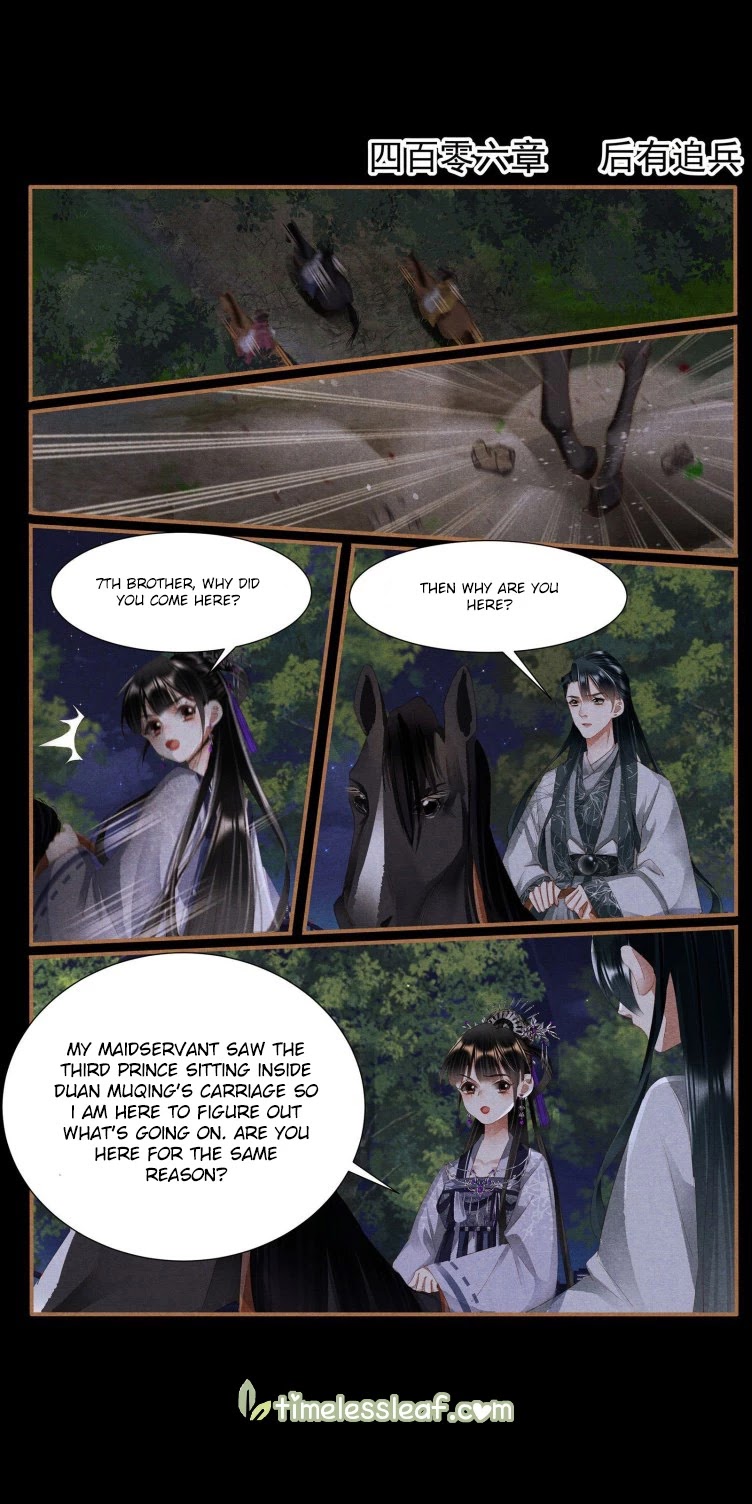 Shen Yi Di Nu Chapter 406 page 1 - Chapter 406