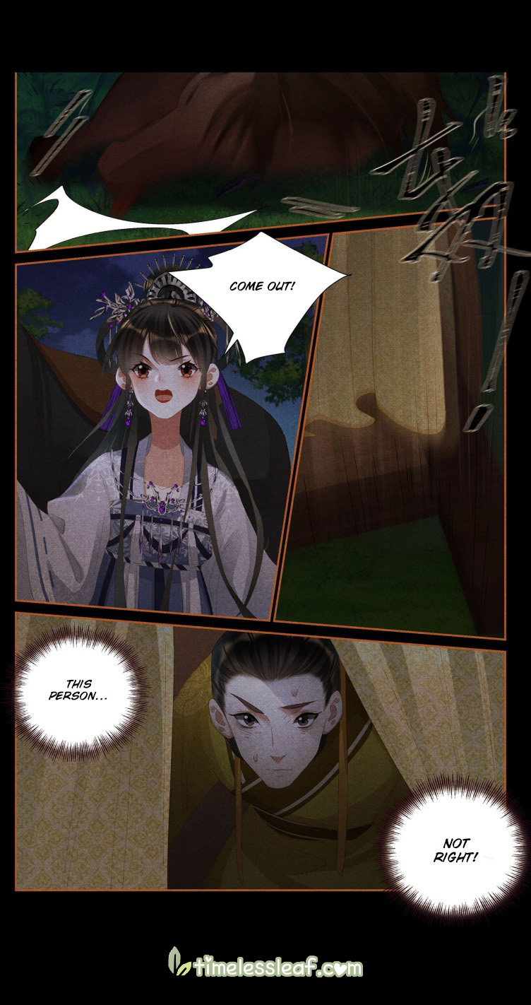 Shen Yi Di Nu Chapter 406 page 7 - Chapter 406