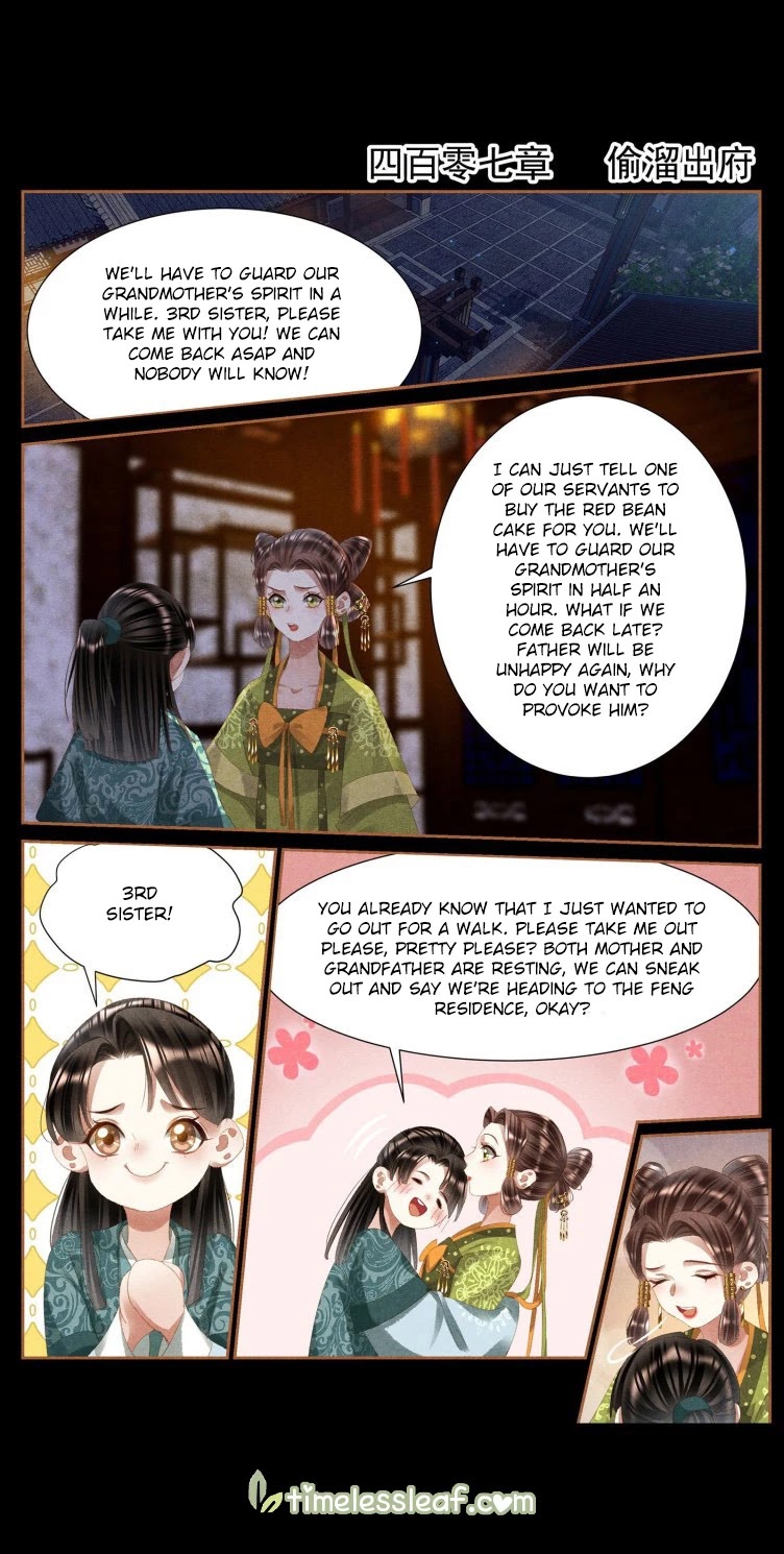 Shen Yi Di Nu Chapter 407 page 2 - Chapter 407