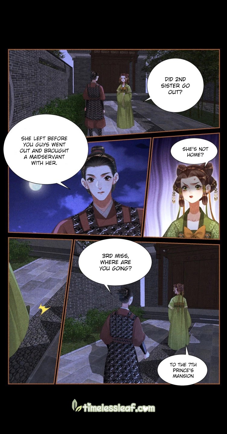 Shen Yi Di Nu Chapter 407 page 7 - Chapter 407