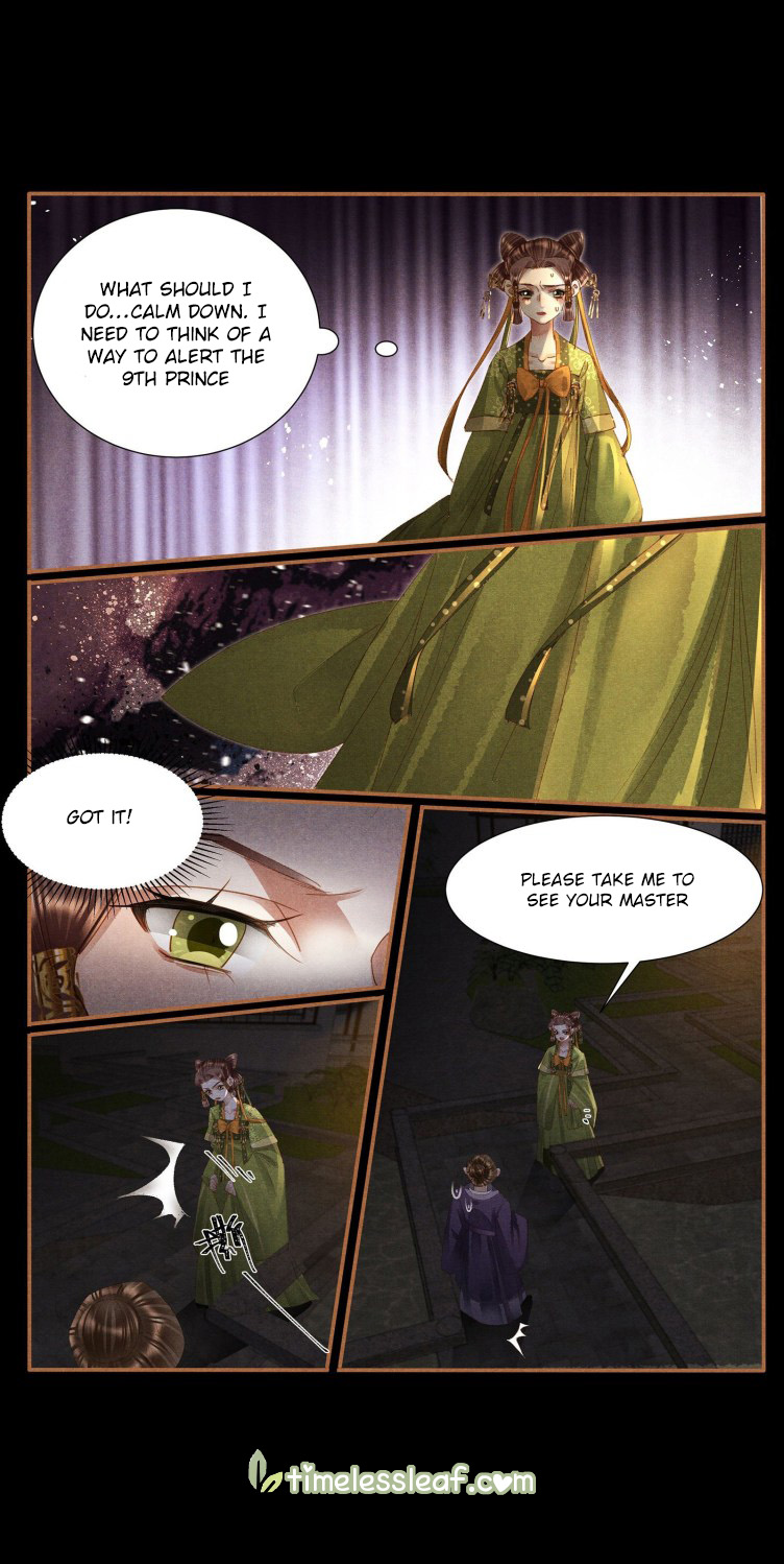 Shen Yi Di Nu Chapter 408 page 2 - Chapter 408